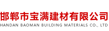 上海眾君意新材料科技有限公司